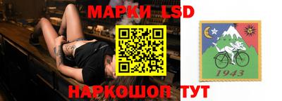 прущая мука Гусиноозёрск
