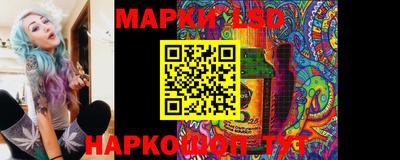 ALPHA PVP Гусь-Хрустальный
