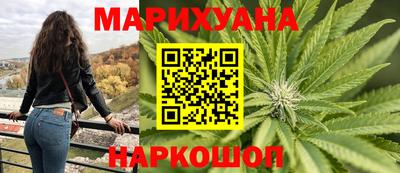 ALPHA PVP Гусь-Хрустальный
