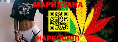 кристаллы Гусев