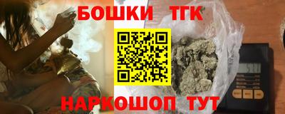 ALPHA PVP Гусь-Хрустальный