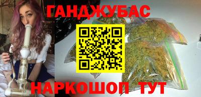 прущая мука Гусиноозёрск