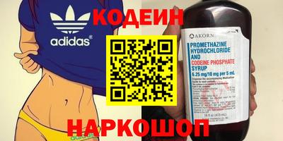 прущая мука Гусиноозёрск