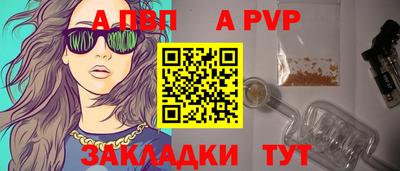 экстази Жуковский