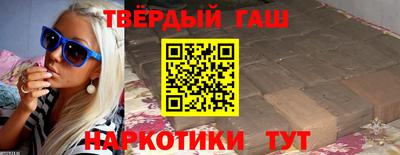 ALPHA PVP Гусь-Хрустальный